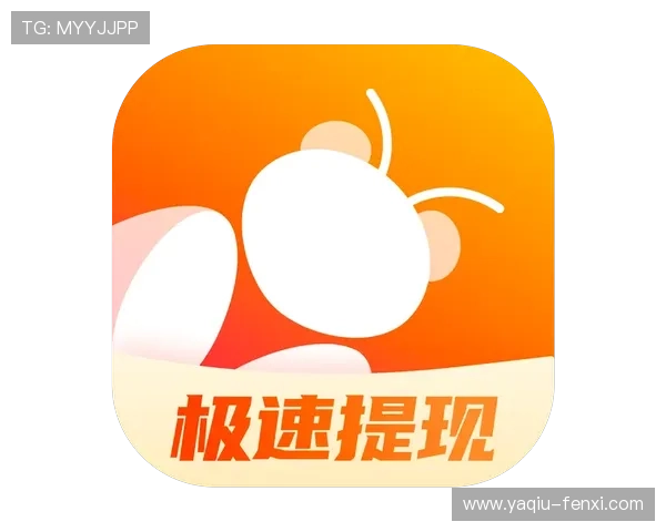 找开云买波胆网页版防骗避坑极速提现指南