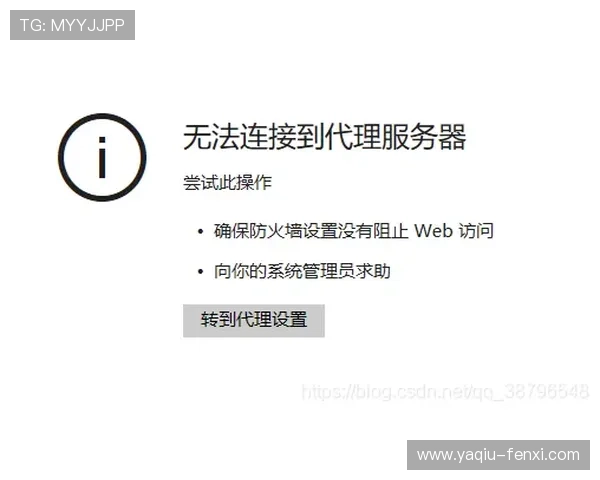 波胆平台代理怎么做电子真人防骗避坑技巧