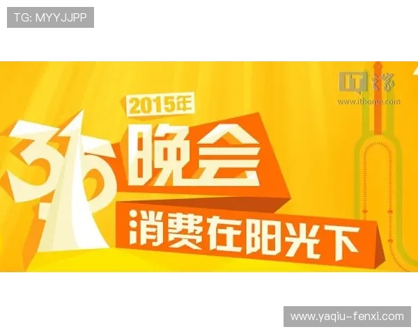 玩球连黑怎么回血避坑指南彩票高频玩法防骗