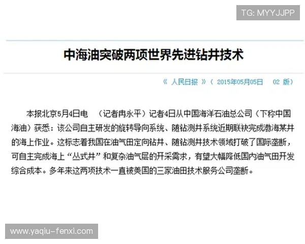 稳胆是什么意思泛体育平台对比评测避坑防骗 稳胆是什么意思泛体育平台对比评测避坑防骗